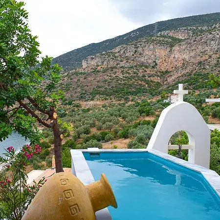Muses Seaside